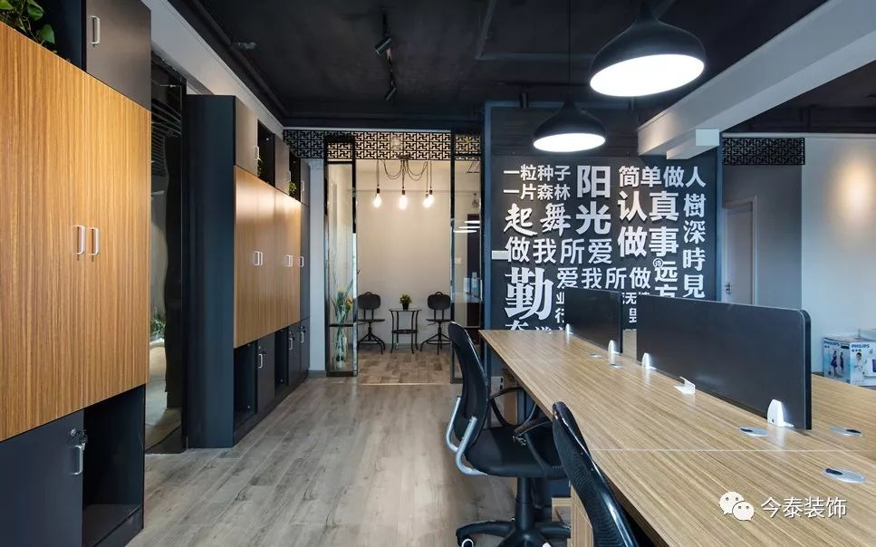 羨慕“別人家的”公司？這種逼格你的公司也有(圖9)