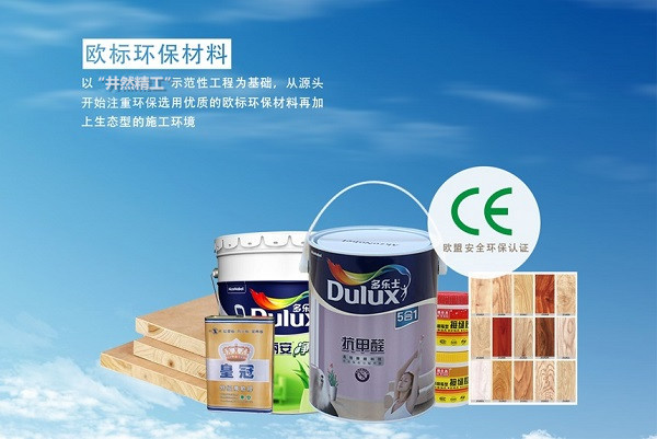 今泰精工環(huán)保工程詳解，三重防護(hù)體系打造環(huán)保(圖2)
