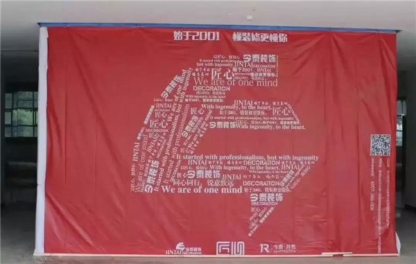 鑒證30天的裝飾奇跡||致匠心、致初心(圖7)