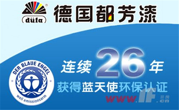 不吹不黑，這就是一個裝修公司的自我修養(yǎng)(圖2)