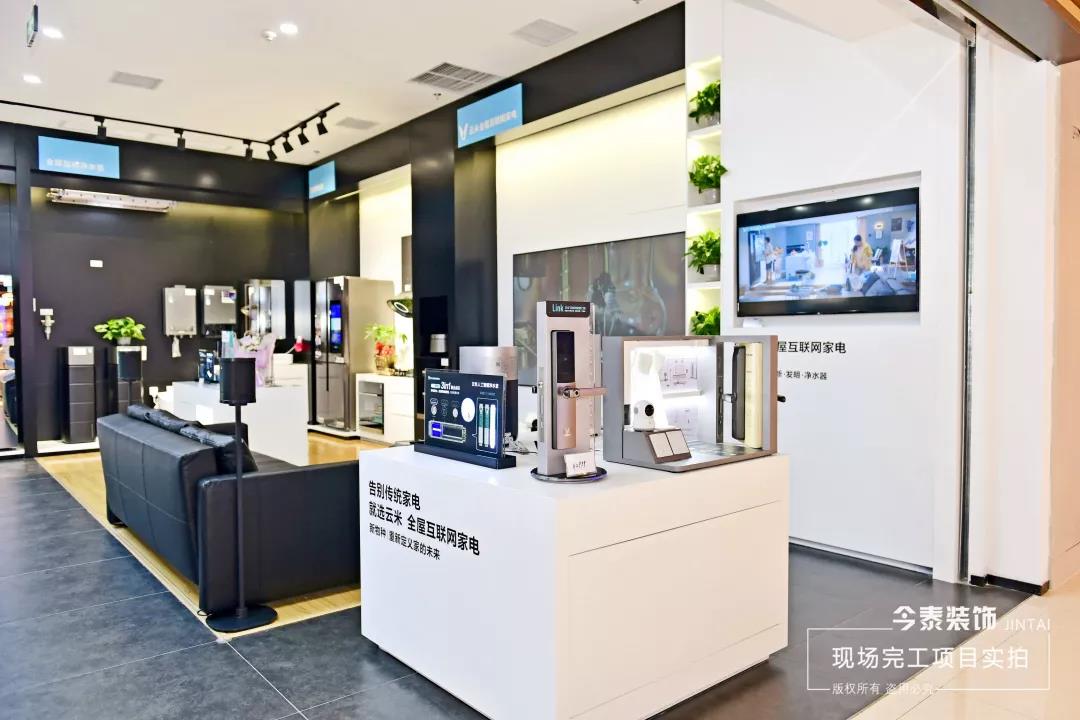 品于匠心 | 今泰裝飾全屋互聯(lián)網完工項目賞析(圖4)