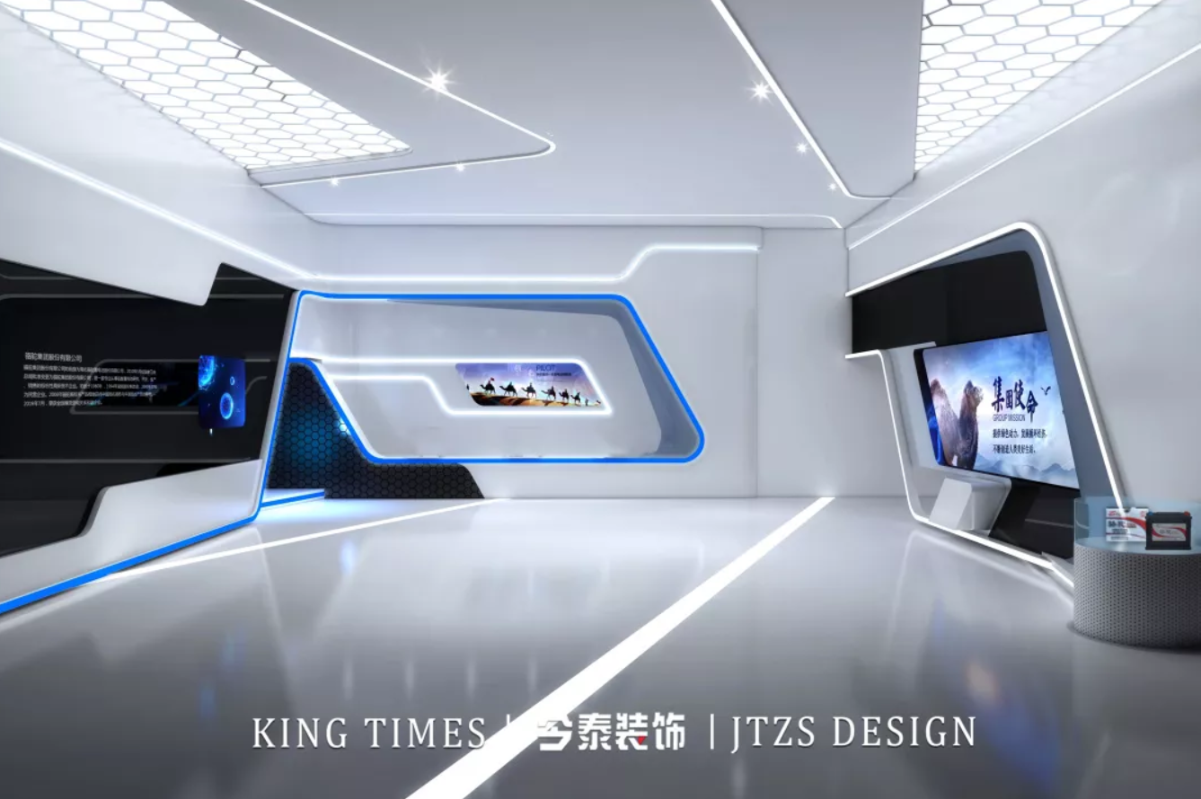 辦公室以科技為名，打造一場炫酷的空間魔術(shù)(圖2)