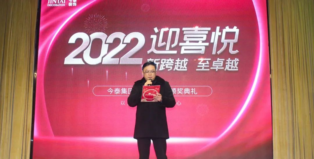 虎虎生威，迎戰(zhàn)2022！(圖2)