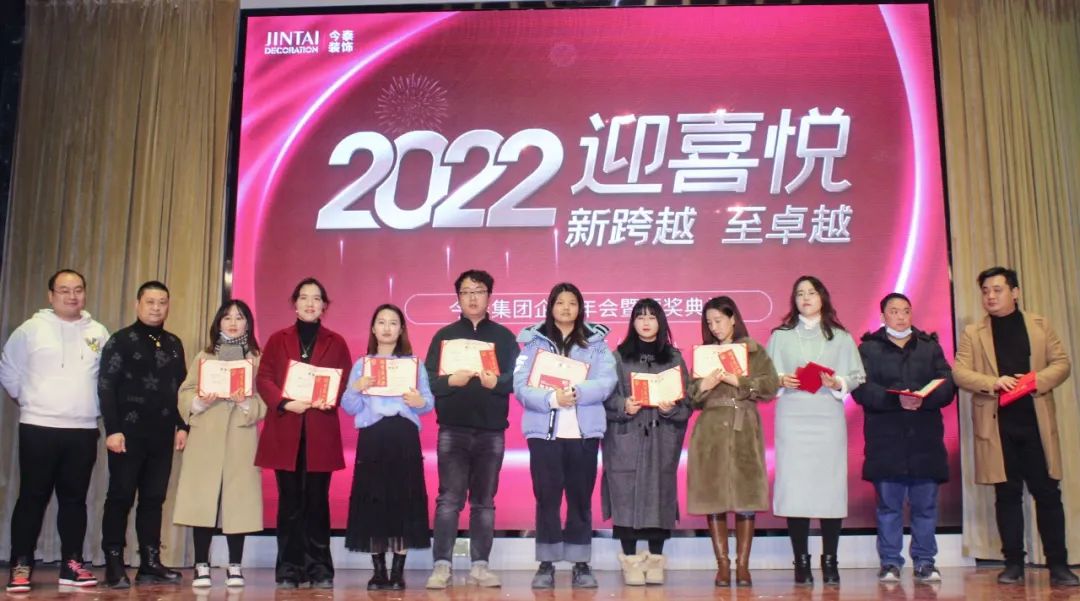 虎虎生威，迎戰(zhàn)2022！(圖3)