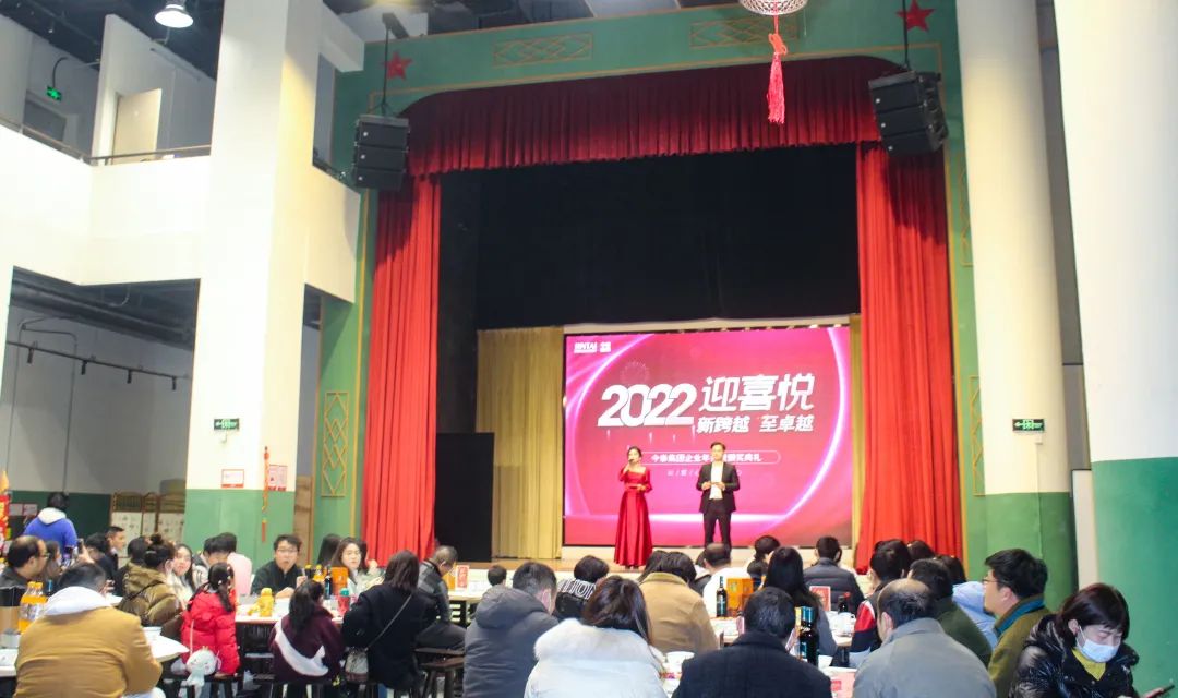 虎虎生威，迎戰(zhàn)2022！(圖5)