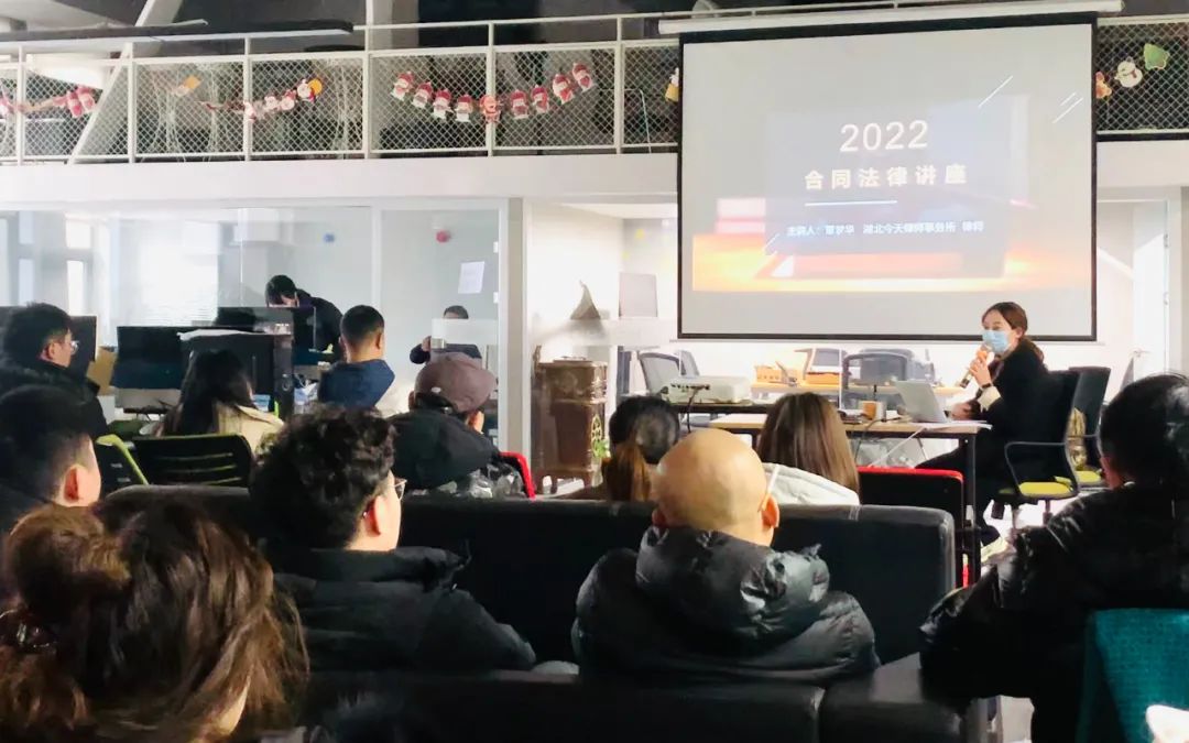 2022年今泰開年第一訓，聚力再出發(fā)，奮斗正當時！(圖3)