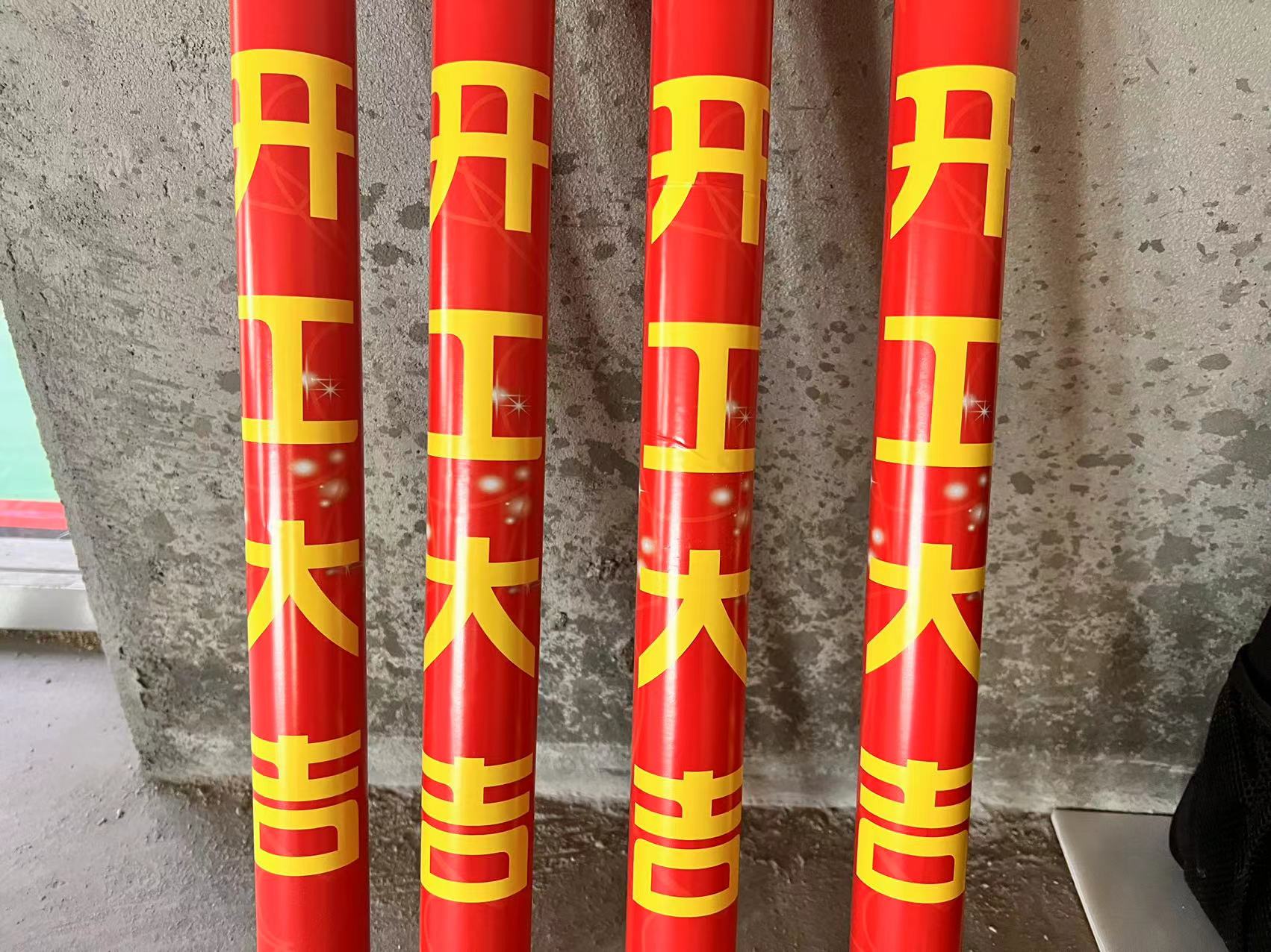 【項(xiàng)目開工】今泰裝飾又一新項(xiàng)目開工啦！(圖2)