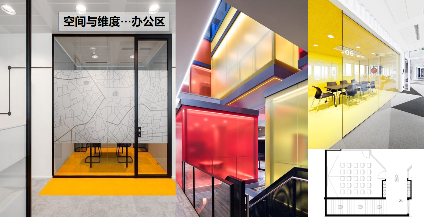 【文體案例】把生活熱愛到極致，油門踩到底，快樂到飛起——卡丁車俱樂部(圖13)
