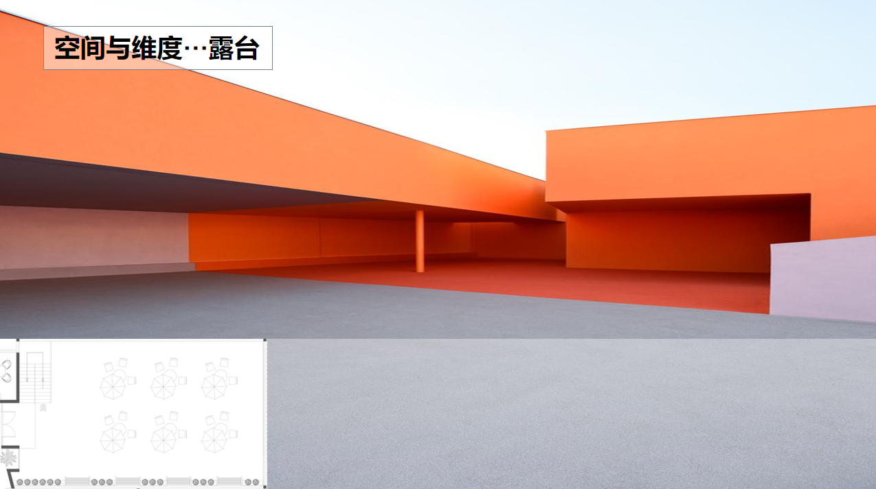 【文體案例】把生活熱愛到極致，油門踩到底，快樂到飛起——卡丁車俱樂部(圖15)