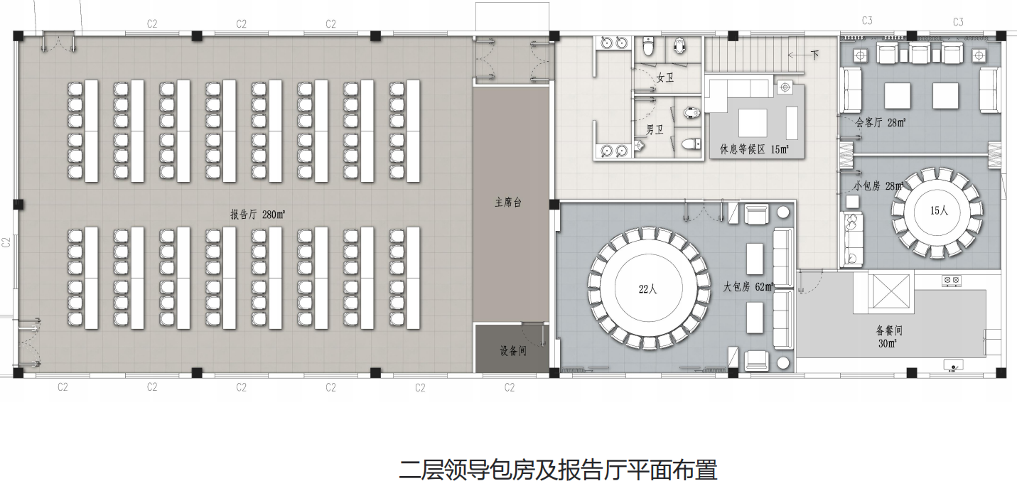 【辦公案例】讓時間和陽光在空間流淌，工作亦是生活，充滿感動與人情味，將辦公生活釀成常態(tài)(圖5)
