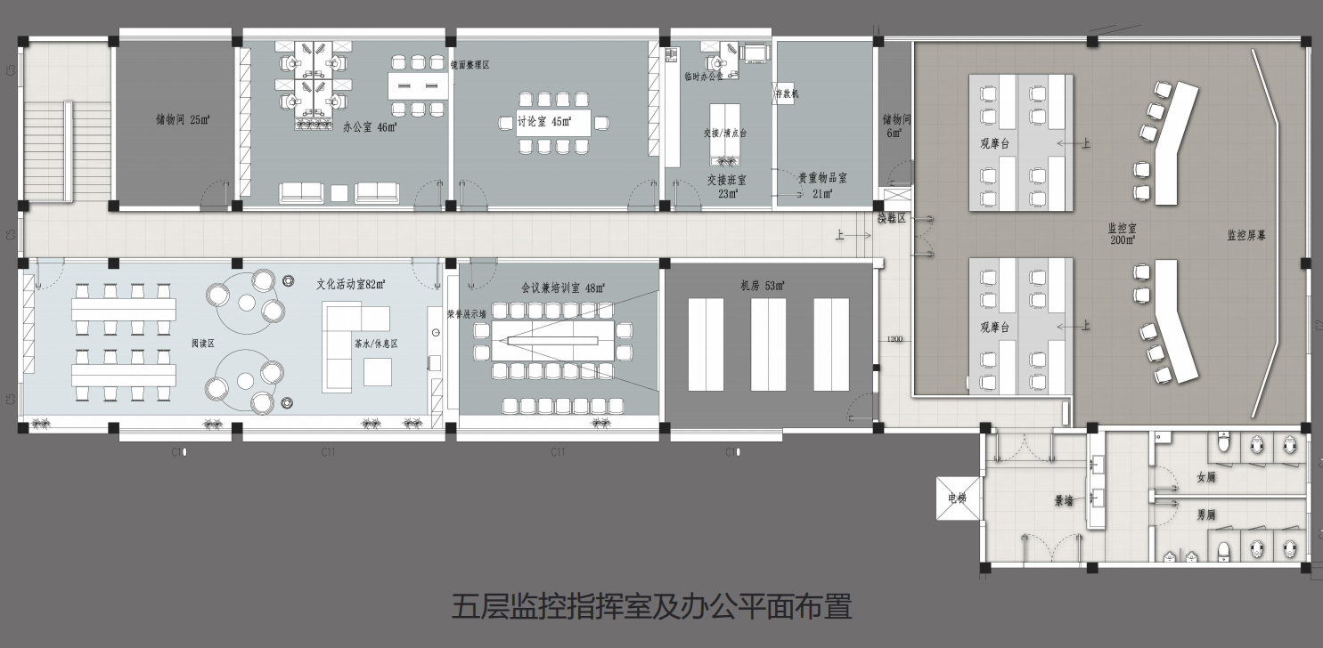 【辦公案例】讓時間和陽光在空間流淌，工作亦是生活，充滿感動與人情味，將辦公生活釀成常態(tài)(圖7)