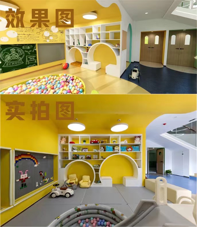 【完工案例】讓家長放心的托育中心就應(yīng)該是這樣的！(圖3)