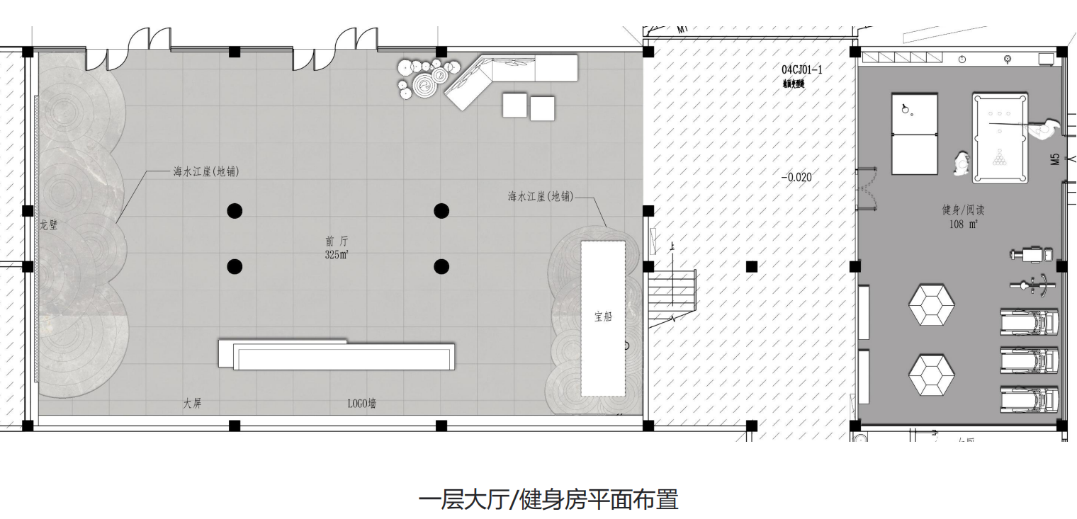 辦公室裝修兩大要點(diǎn)是什么？(圖1)