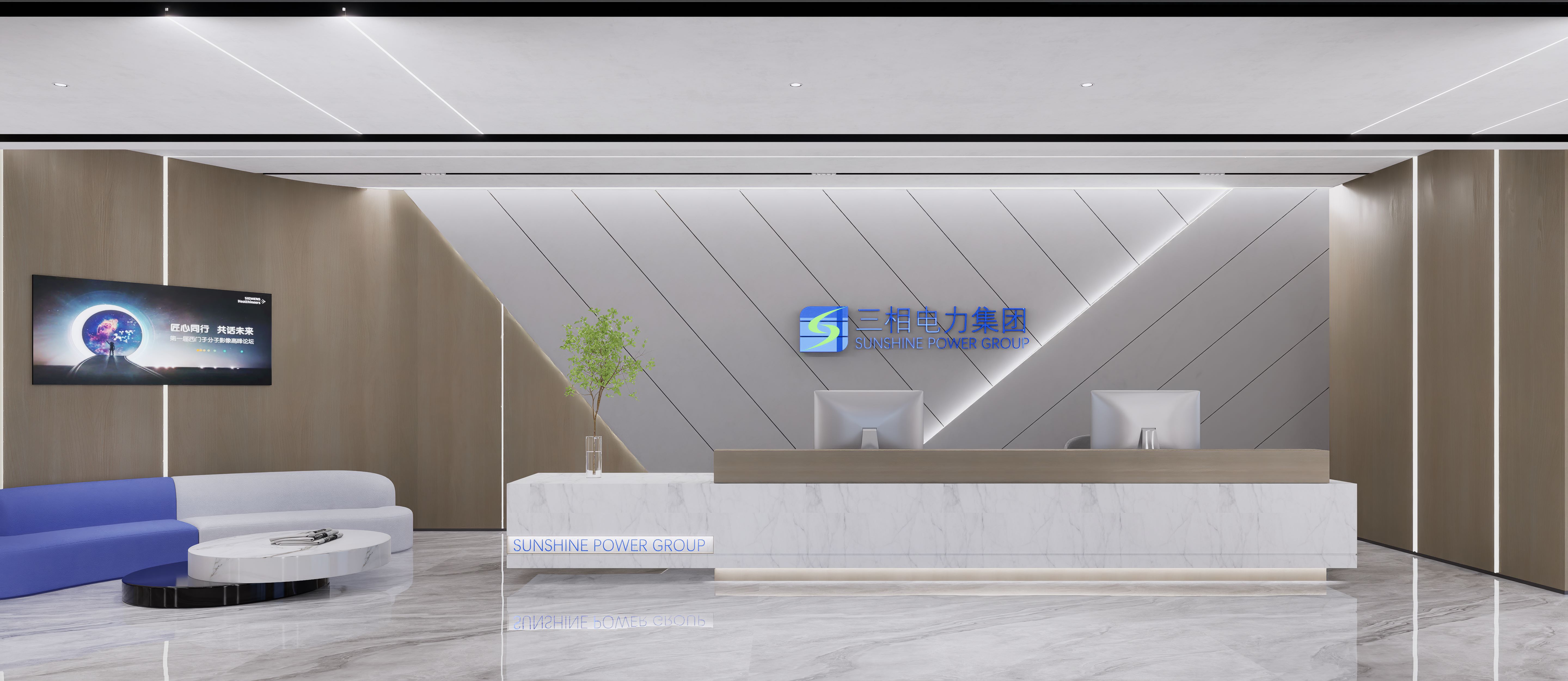 【干貨分享】辦公室裝修小白必看，辦公室裝修流程詳解，純干貨?。?！(圖1)