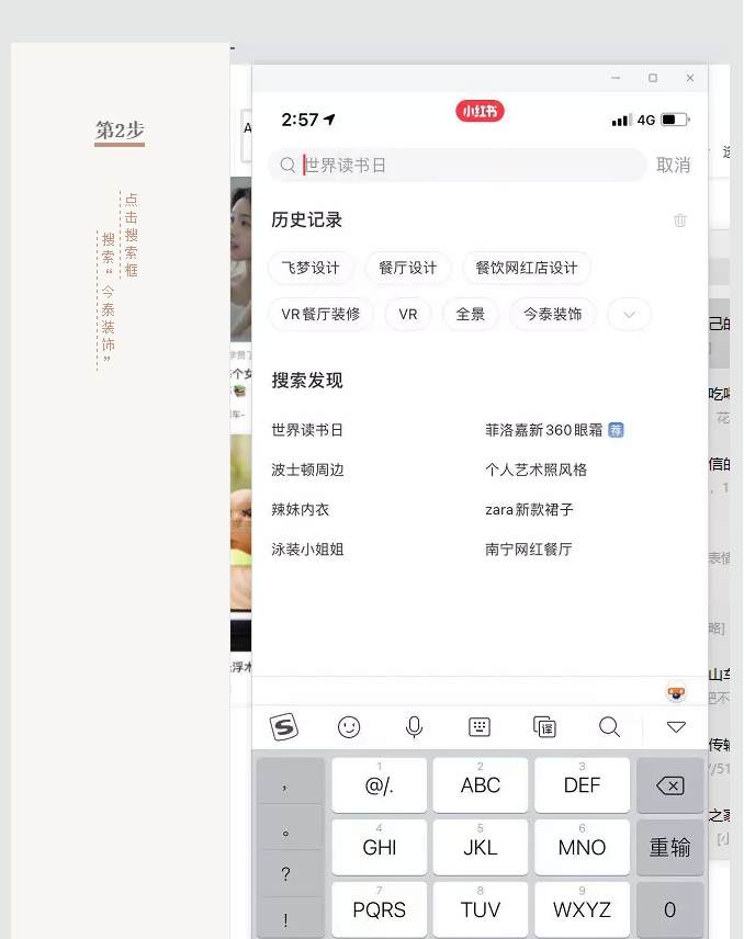 蛤？！這家公司又在“搞事情”~(圖6)