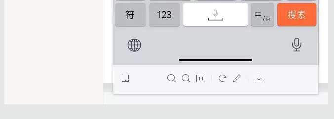 蛤？！這家公司又在“搞事情”~(圖7)